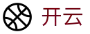 开云中国官方主页 - 官方福利中心